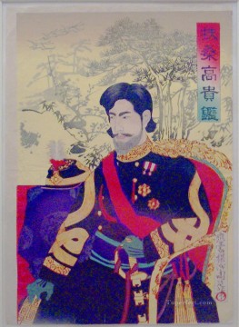 Toyohara Chikanobu Painting - The Meiji Emperor of Japan Toyohara Chikanobu